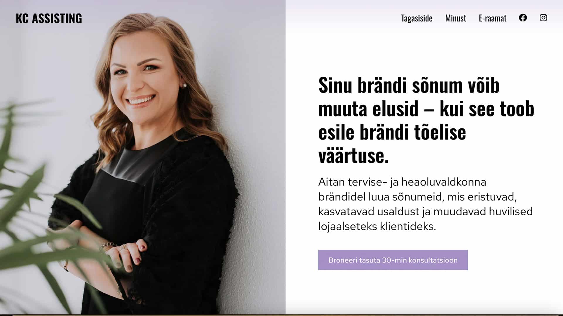 kcassisting