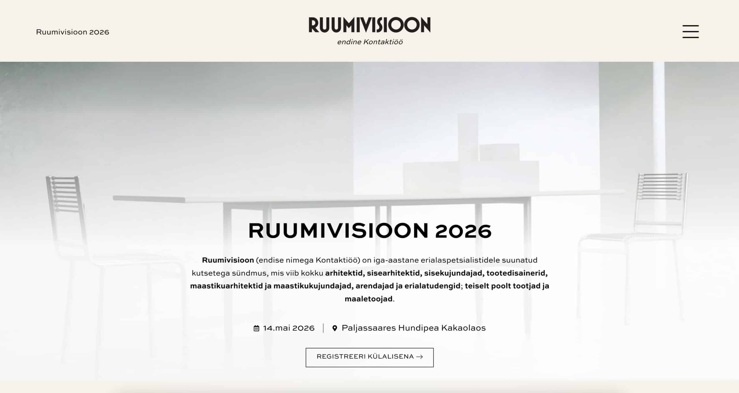 ruumivisioon